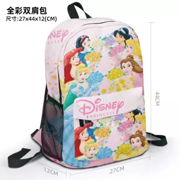 Красочный аниме индивидуальный рюкзак рюкзаки Повседневная мультяшная сумка дорожный рюкзак унисекс подарок