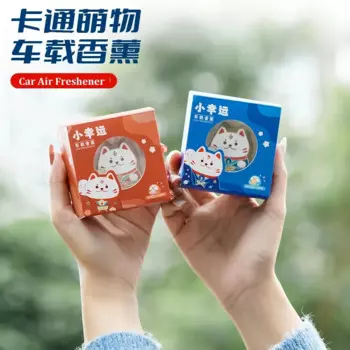 Креативный автомобильный освежитель воздуха Lucky Cat, парфюмерный диффузор, автомобильные вентиляционные отверстия, парфюмерный распылитель Lucky Cat, автомобильный Декор