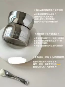 Крем для лица COLIGENE, 30 г