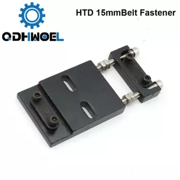 Крепеж ремня QDHWOEL 15 мм