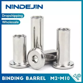 Крепежная бочковая гайка NINDEJIN М2-М10 из нержавеющей стали