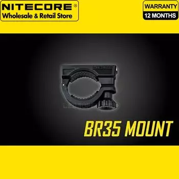 Крепление для фонаря NITECORE BR35