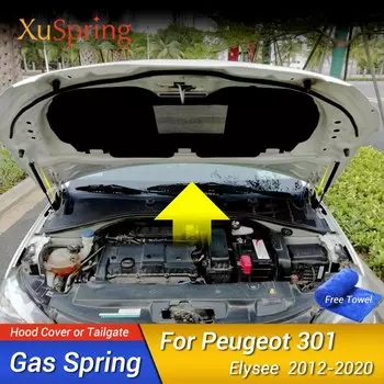Крепление для капота для Peugeot 301 Elysee 2014 2015 2016 2017 2018