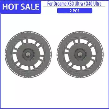 Крепление для швабры Dreame L20 Ultra / X30 Ultra / X40 Ultra / Mijia M30S / S30 Pro Ultra Robot пылесос аксессуары запасные части