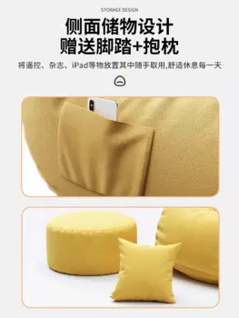 Кресло для отдыха, диван для спальни может лежать и спать, кресло для отдыха на балконе, Маленькое кресло для дивана