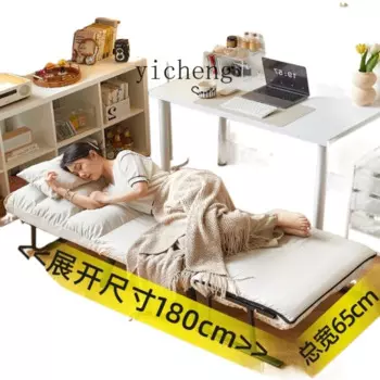 Кресло-шезлонг двухцелевое, XL