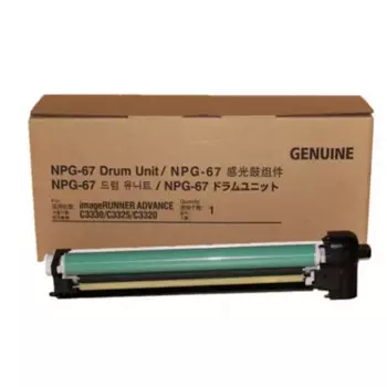 KREYOLY Совместимый барабан Canon NPG67 GPR53 C-EXV49 для imageRUNNER ADVANCE C3320 C3325 C3520 C3525 C3530
