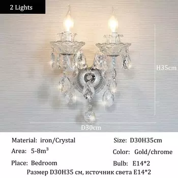 Кристальная люстра KUALOOL, золотая/черная, светодиодная