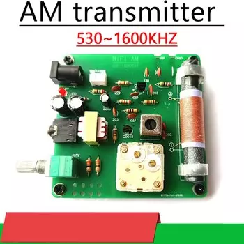 Кристальный радиоприемник Circuiter Hardware 530-1600кГц