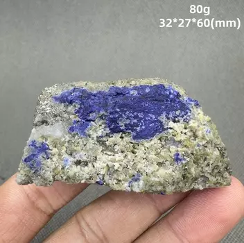 Кристаллы лазурита QIANCHUAN
