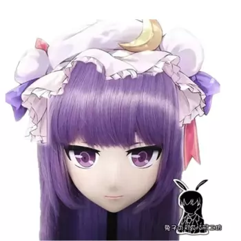 (Кролик 17) Смола Крест Одевание Красивая Девушка Голова BJD Кукла Маска Мультфильм Аниме Пачули Знания Косплей Маска Кигуруми