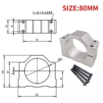 Кронштейн для электрического шпинделя CNMAWAY