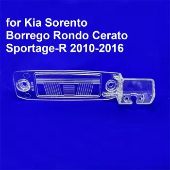 Кронштейн для камеры заднего вида для Kia Sorento Borrego Rondo Cerato Sportage-R 2010-2016