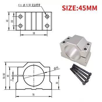 Кронштейн для крепления сиденья ракеток CNMAWAY