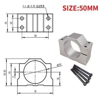 Кронштейн для основания ракетки CNMAWAY