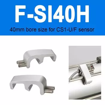 Кронштейн для пневматического датчика Cloweit