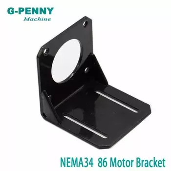 Кронштейн для шагового двигателя NEMA 34 86