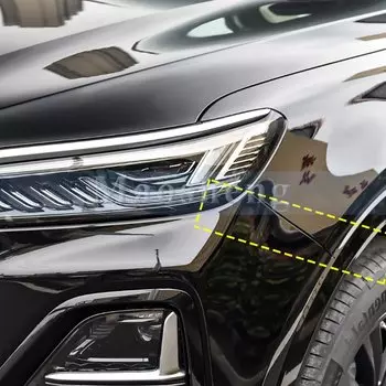 Кронштейн крепления фары для FAW Hongqi HS5
