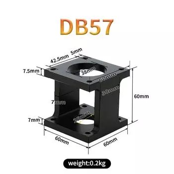 Кронштейн шагового двигателя SDXF DB/DS 57/60/80/86/110/130