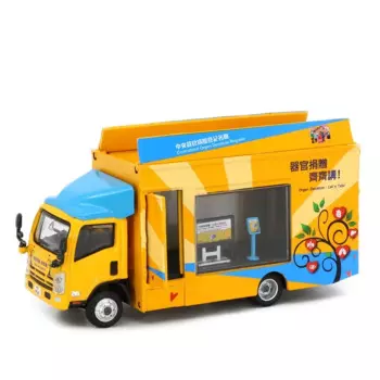 Крошечная модель автомобиля из сплава 1:76 Isu-zu N Series грузовик для распространения наружной рекламы NO.192