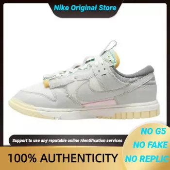 Кроссовки Nike Air Dunk Jumbo