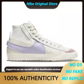 Кроссовки Nike Blazer Mid 77 Jumbo Glaze