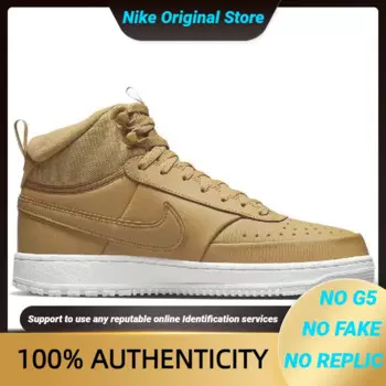 Кроссовки Nike Court Vision Mid Winter 'Elemental Gold' DR7882-700