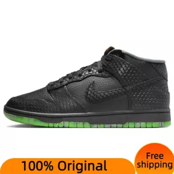 Кроссовки Nike Dunk Mid Premium «Хэллоуин» без головы