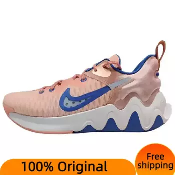 Кроссовки Nike Giannis Immortality EP «Arctic orang»