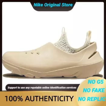 Кроссовки Nike Jordan System.23 Team Gold DN4890-700