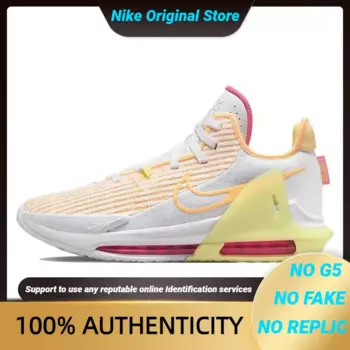 Кроссовки Nike LeBron Witness 6 EP «White Melon Tint» DC8994-101