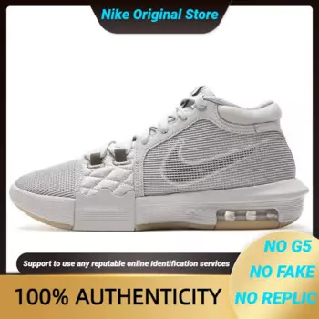 Кроссовки Nike LeBron Witness 8 EP «Light Iron Ore Gum» FB2237-003