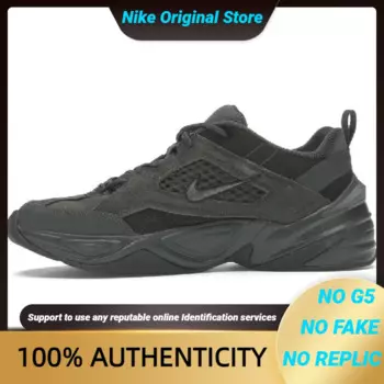 Кроссовки Nike M2K Tekno Sequoia BV0074-300
