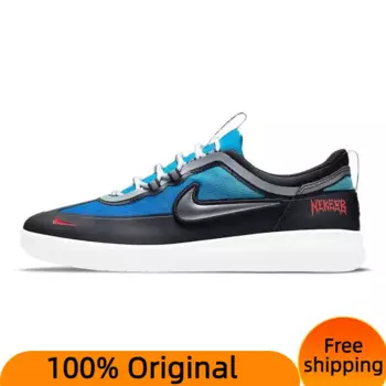 Кроссовки Nike SB Nyjah Free 2 Premium Samborghini