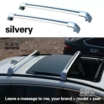 Кровельные рейки для HYUNDAI SANTA FE IV (TM )III (DM) [2012-2023], 2 шт.