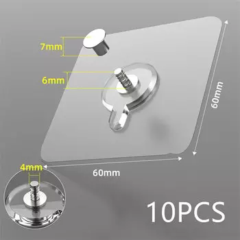 Крючки для фоторамок, самоклеящиеся, 10 шт.