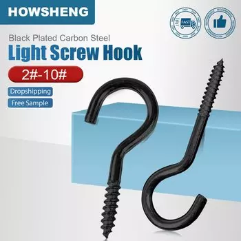 Крючки для ламп HOWSHENG