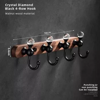 Крючки для ванной FRUNNSHY черные классические