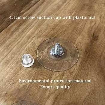 Крючки PGY на присосках 40 мм