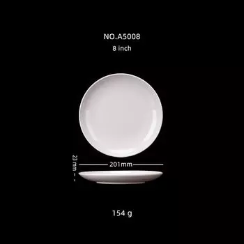 Круглая белая меламиновая тарелка MEXQCH