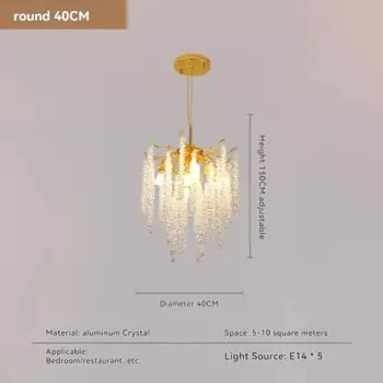 Круглая хрустальная люстра Artpad