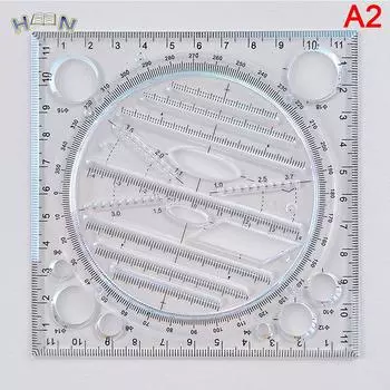 Круглая линейка-шаблон SDJZT синяя