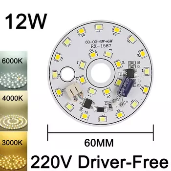 Круглая светодиодная панель ICYYGO IC-5W-36W