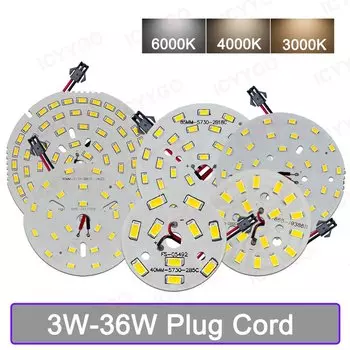 Круглая светодиодная панель ICYYGO LED SMD 5730