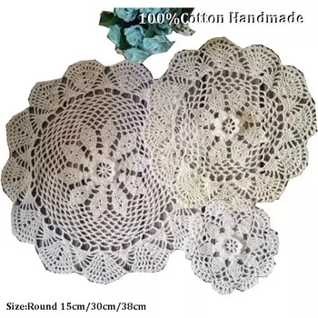 Круглая вязаная салфетка из хлопка 3D цветок