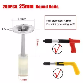 200 шт. круглых гвоздей для ручного мини-пистолета для ногтей 25 мм, огнестойкие гвозди для стен, потолочных огнеупорных труб, защитные ограждения, принадлежности для пилинга