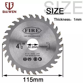 Круглые отрезные диски SI FANG для дерева 110/115/125 мм