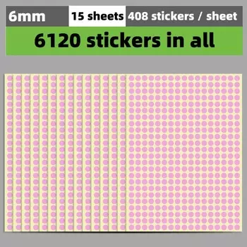 Круглые самоклеящиеся наклейки PKQ 6 мм