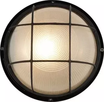 Потолочный светильник IWHD, круглый, стеклянный, винтажный