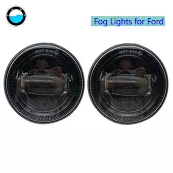 Круглые светодиодные противотуманные фары для Ford F150, 2015, 2016, 2017, 1 пара, 30 Вт, противотуманные фары для Ford.
